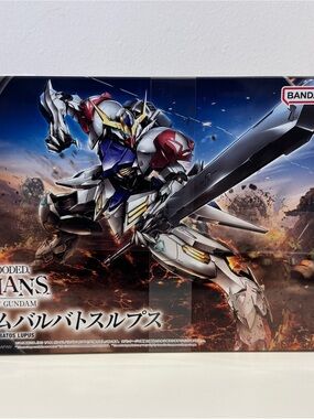 Gundam Barbatos Lupus Model Kit Box Art - White, Red, Blue